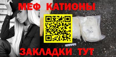 ECSTASY Конаково