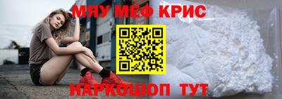 марки nbome Коммунар
