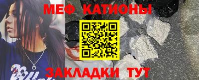 марки nbome Коммунар