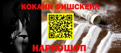 прущий лед Комсомольск-на-Амуре