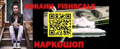 прущий лед Комсомольск-на-Амуре