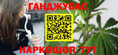 марки nbome Коммунар