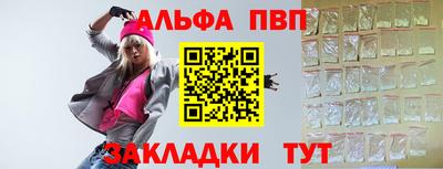 марки nbome Коммунар