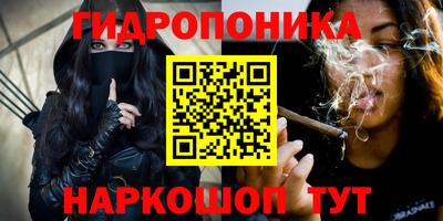 прущий лед Комсомольск-на-Амуре