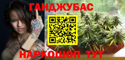 марки nbome Коммунар