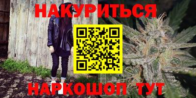 марки nbome Коммунар