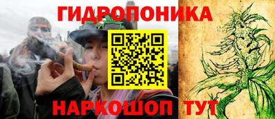 марки nbome Коммунар