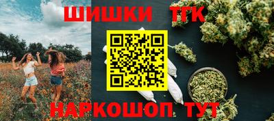 прущий лед Комсомольск-на-Амуре