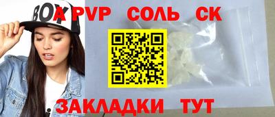 ECSTASY Конаково
