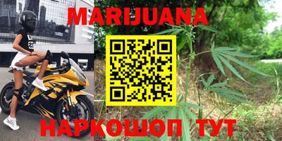 марки nbome Коммунар