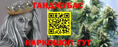 прущий лед Комсомольск-на-Амуре
