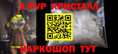 марки nbome Коммунар
