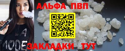 марки nbome Коммунар