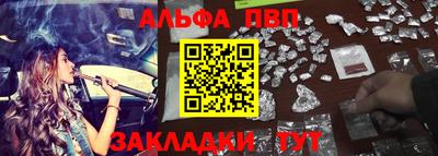 ECSTASY Конаково