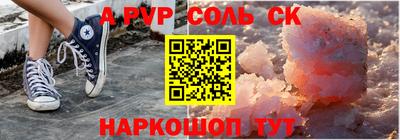 ECSTASY Конаково