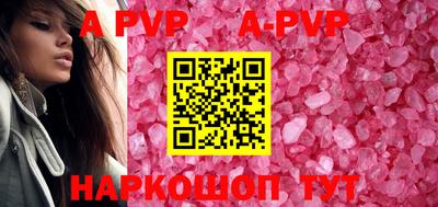 марки nbome Коммунар