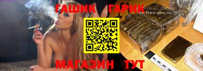 ECSTASY Конаково