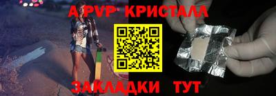 ECSTASY Конаково