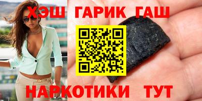 прущий лед Комсомольск-на-Амуре
