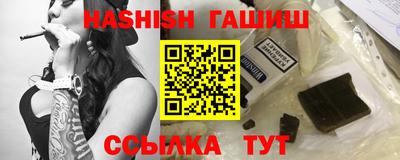 марки nbome Коммунар