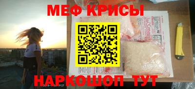 ECSTASY Конаково