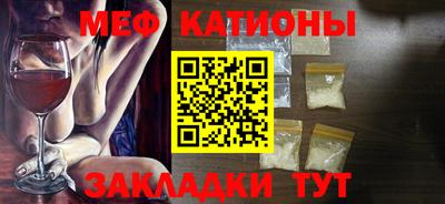 прущий лед Комсомольск-на-Амуре