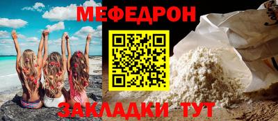 ECSTASY Конаково